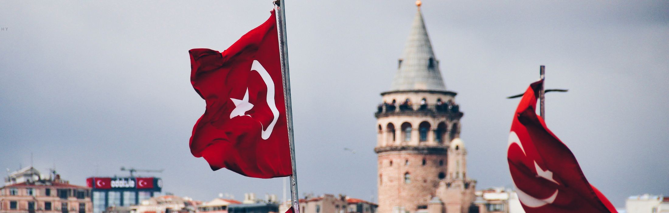 טורקיה עוצרת את כל קשרי הסחר עם ישראל