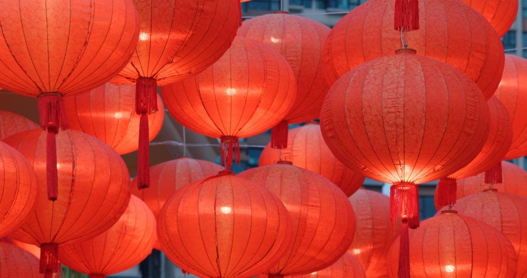 https://www.unitedxp.co.il/wp-content/uploads/2021/09/traditional-red-chinese-lantern-for-chinese-new-ye-7SZT34Y.jpg