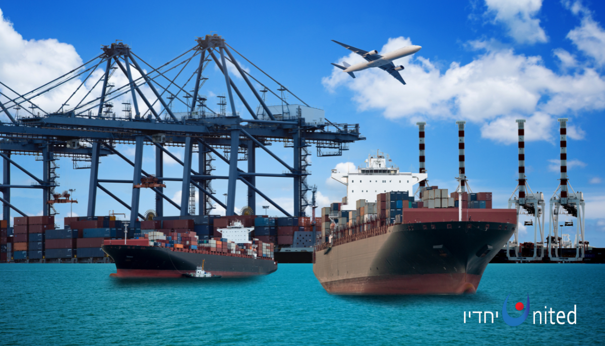 יחדיו – שילוח בינלאומי ועמילות מכס (14)