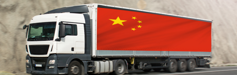 למ״ס: עלייה של 16.8% ביבוא מסין בשנת 2022