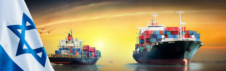 משרד הכלכלה והתעשייה, מנהל התקינה – עדכונים