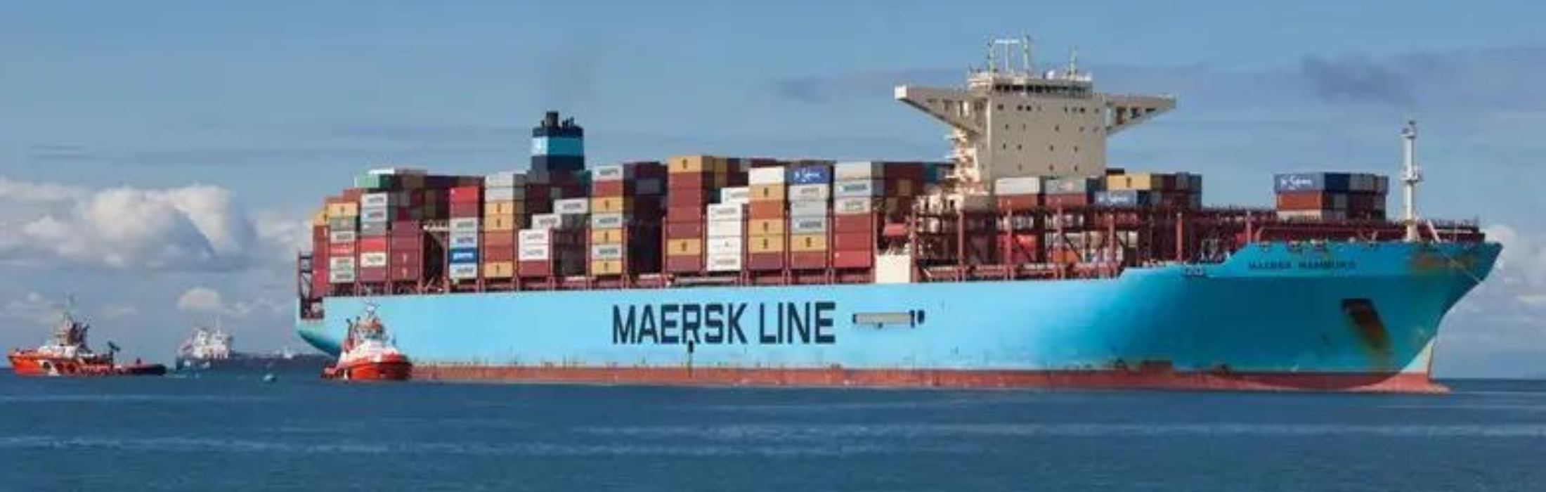 Maersk Hangzhou