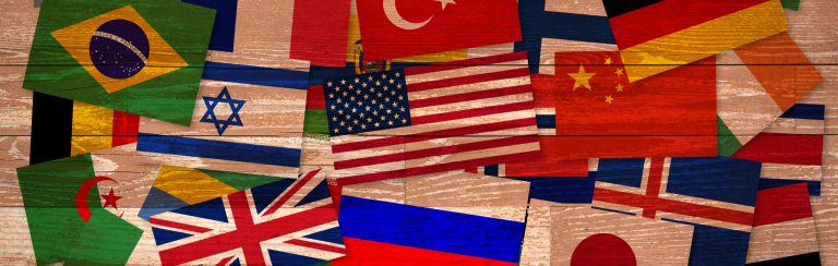 הסכמי סחר בינלאומיים