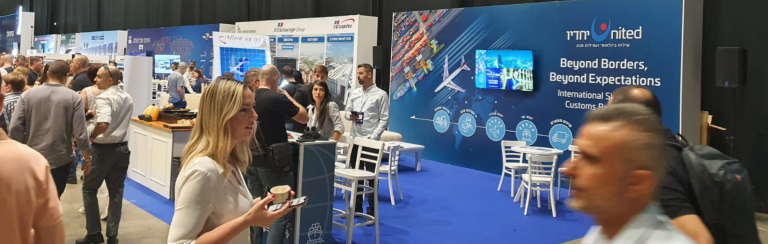 ועידת PORT2PORT 2024: סקירות