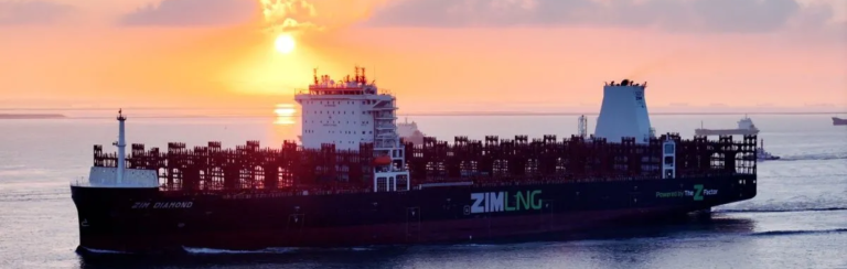 צים מכריזה על ארגון מחדש של השירות בחוצה – אטלנטי