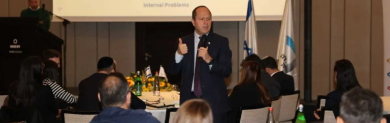 כנס תוכניות עבודה 2025 – משרד הכלכלה והתעשייה