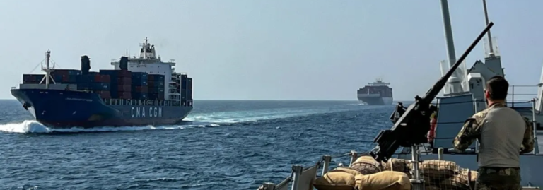 המשבר בים האדום: האיחוד האירופי מאריך את פעילות כוח האבטחה הימי עד 2026