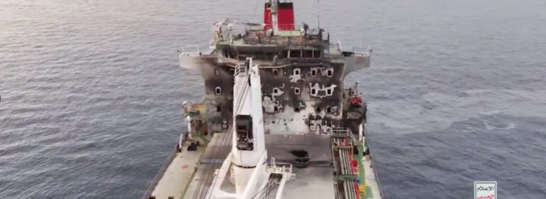 אחת מכל שש אניות מסומנת כמטרה פוטנציאלית של החות׳ים